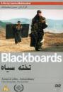 Blackboards (DVD)