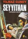 Seyithan  (DVD)